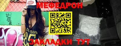 дистиллят марихуана Донской