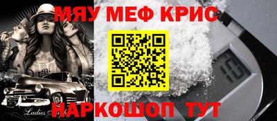 ПСИЛОЦИБИНОВЫЕ ГРИБЫ Дубна
