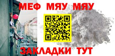 альфа пвп VHQ Донецк