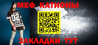 ПСИЛОЦИБИНОВЫЕ ГРИБЫ Дубна