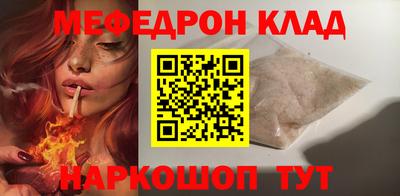 ПСИЛОЦИБИНОВЫЕ ГРИБЫ Дубна