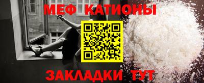 дистиллят марихуана Донской