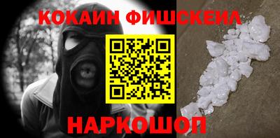 дистиллят марихуана Донской