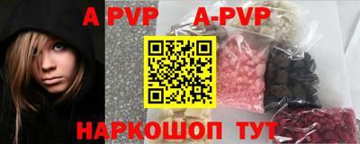ПСИЛОЦИБИНОВЫЕ ГРИБЫ Дубна