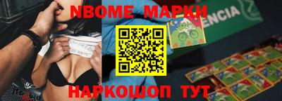 ПСИЛОЦИБИНОВЫЕ ГРИБЫ Дубна