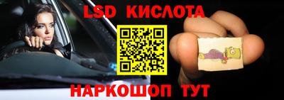 альфа пвп VHQ Донецк