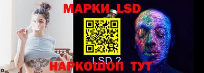 дистиллят марихуана Донской