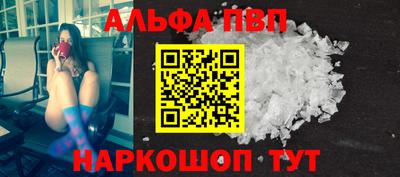 дистиллят марихуана Донской