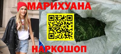 ПСИЛОЦИБИНОВЫЕ ГРИБЫ Дубна