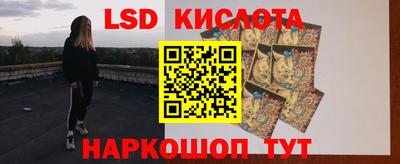 альфа пвп VHQ Донецк