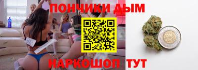 ПСИЛОЦИБИНОВЫЕ ГРИБЫ Дубна