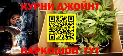 альфа пвп VHQ Донецк