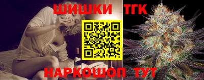 ПСИЛОЦИБИНОВЫЕ ГРИБЫ Дубна