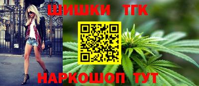 ПСИЛОЦИБИНОВЫЕ ГРИБЫ Дубна