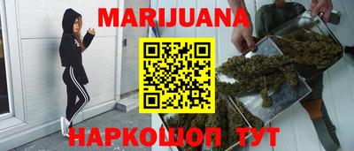 ПСИЛОЦИБИНОВЫЕ ГРИБЫ Дубна