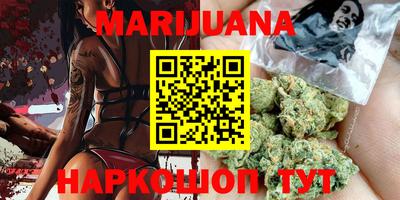 альфа пвп VHQ Донецк