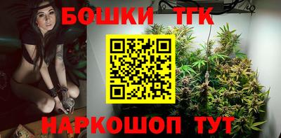 ПСИЛОЦИБИНОВЫЕ ГРИБЫ Дубна