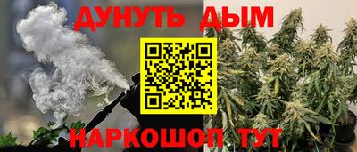 альфа пвп VHQ Донецк