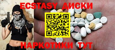 ПСИЛОЦИБИНОВЫЕ ГРИБЫ Дубна