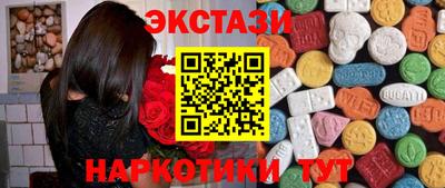 ПСИЛОЦИБИНОВЫЕ ГРИБЫ Дубна