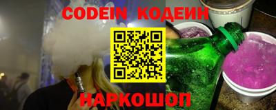 альфа пвп VHQ Донецк
