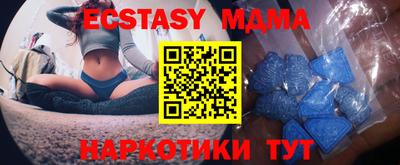 дистиллят марихуана Донской