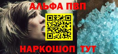 дистиллят марихуана Донской