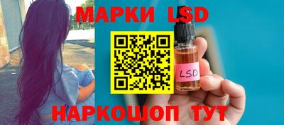 дистиллят марихуана Донской
