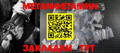 ПСИЛОЦИБИНОВЫЕ ГРИБЫ Дубна