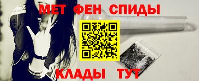 дистиллят марихуана Донской