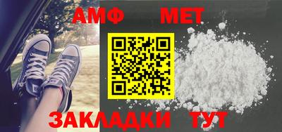 ПСИЛОЦИБИНОВЫЕ ГРИБЫ Дубна