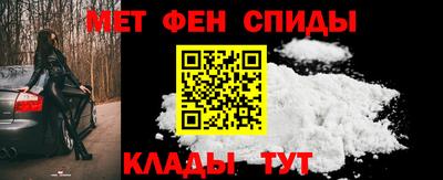 дистиллят марихуана Донской