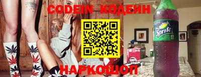 альфа пвп VHQ Донецк