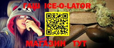 дистиллят марихуана Донской