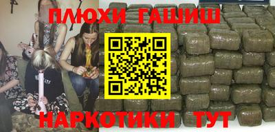 альфа пвп VHQ Донецк