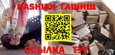 альфа пвп VHQ Донецк