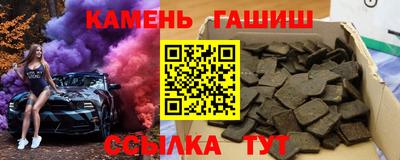 дистиллят марихуана Донской