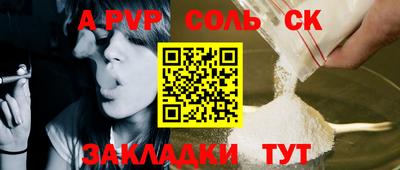 ПСИЛОЦИБИНОВЫЕ ГРИБЫ Дубна
