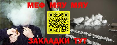 ПСИЛОЦИБИНОВЫЕ ГРИБЫ Дубна