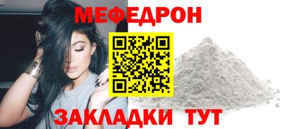 дистиллят марихуана Донской