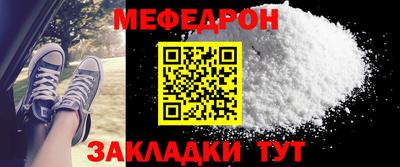 ПСИЛОЦИБИНОВЫЕ ГРИБЫ Дубна