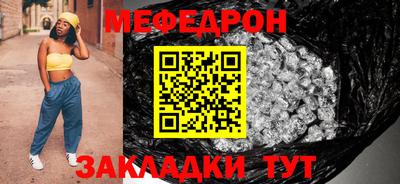 дистиллят марихуана Донской