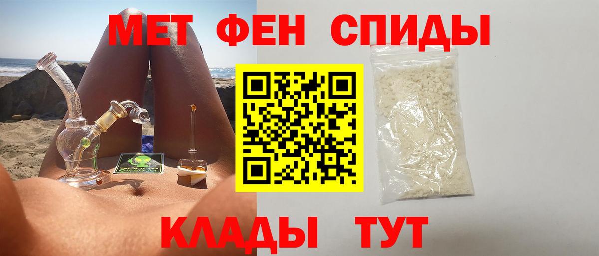 КЕТАМИН Люберцы